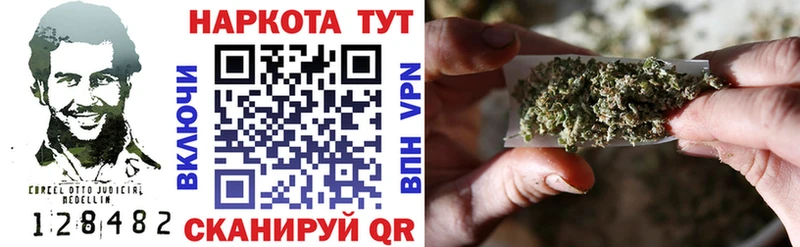 Купить наркотики цена Юхнов ГАШИШ  СК  Метадон  Меф  Марихуана  КОКАИН  АМФ  Псилоцибиновые грибы 
