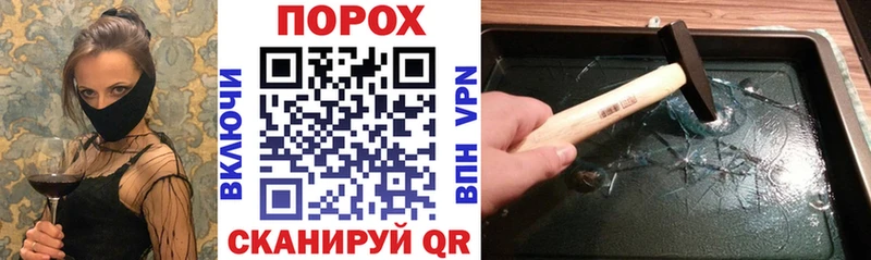 Амфетамин 98% Юхнов