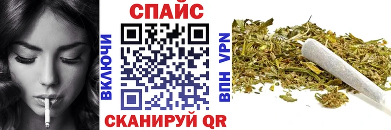 БУТИРАТ бутандиол  Юхнов 