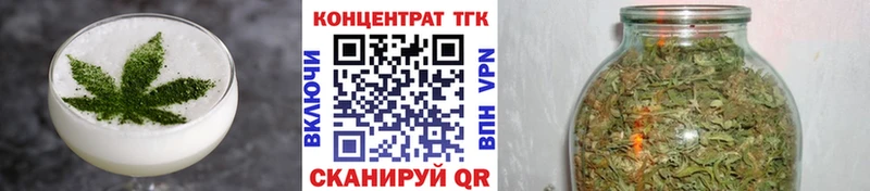 Cannafood конопля  shop Telegram  Юхнов  сколько стоит 