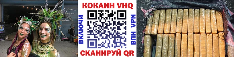 сколько стоит  darknet формула  Cocaine Эквадор  Юхнов 