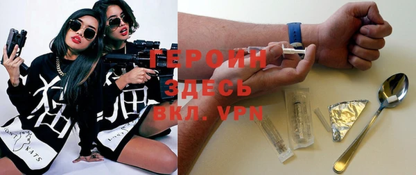 кокс Абаза