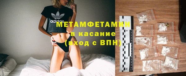 кокс Абаза