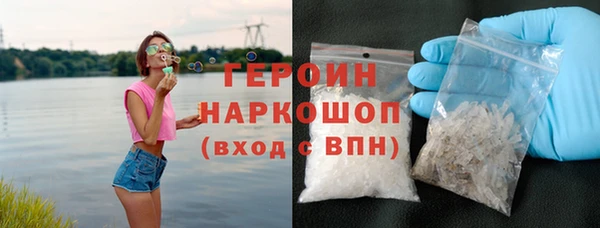 таблы Алексеевка