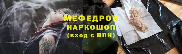 марихуана Абдулино