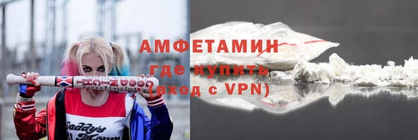 марихуана Абдулино