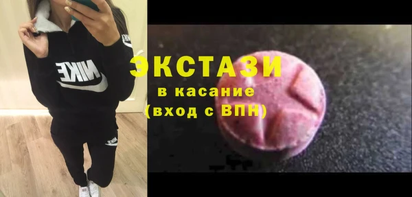 MDMA Алзамай