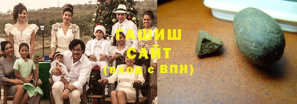 марихуана Абдулино
