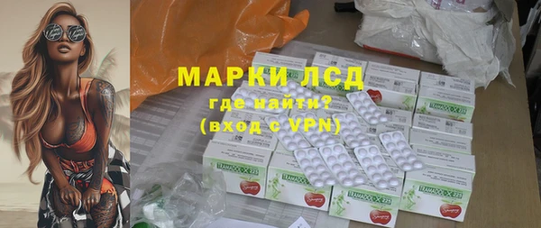 кокс Абаза