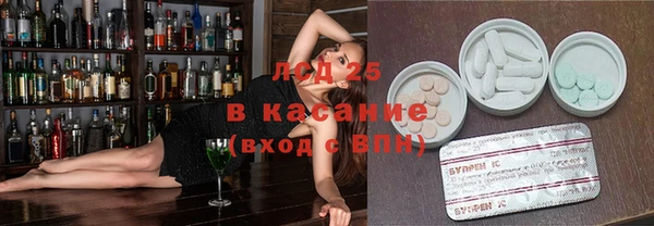 кокс Абаза