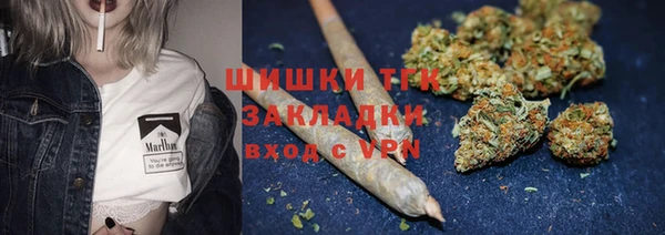 кокс Абаза