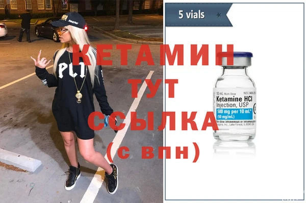 кокс Абаза