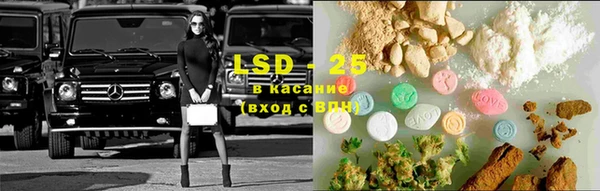 кокс Абаза