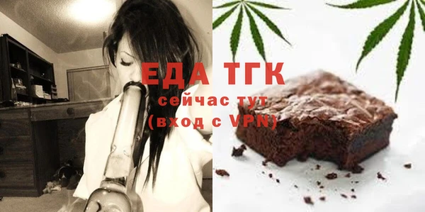 кокс Абаза