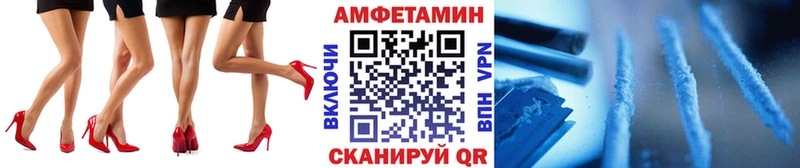 МЕТАМФЕТАМИН Декстрометамфетамин 99.9%  Юхнов 