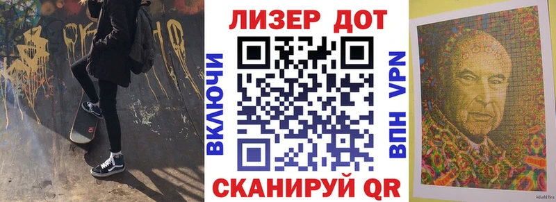 hydra как зайти  Юхнов  Марки 25I-NBOMe 1,8мг 