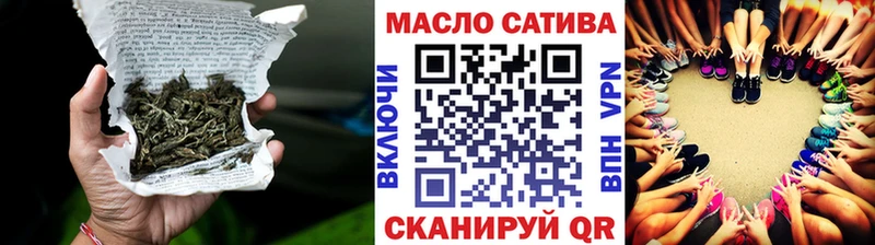 ТГК жижа  Юхнов 
